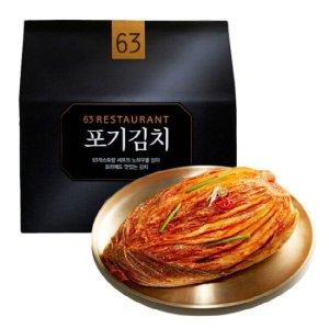 63김치 최저가 가성비상품