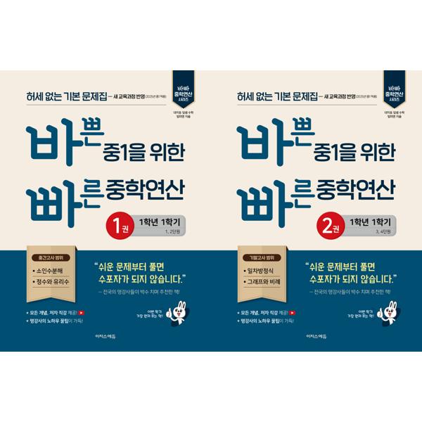 없음