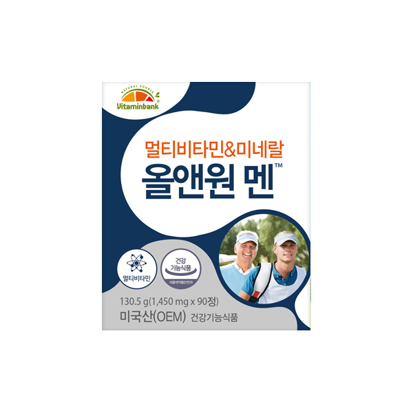 <b>비타민뱅크</b> 멀티비타민 &amp; 미네랄 올앤원 멘 130.5g  90정  1개