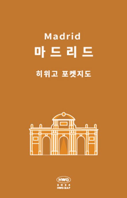 8809827620260