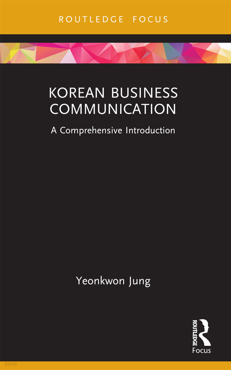 9780367621254