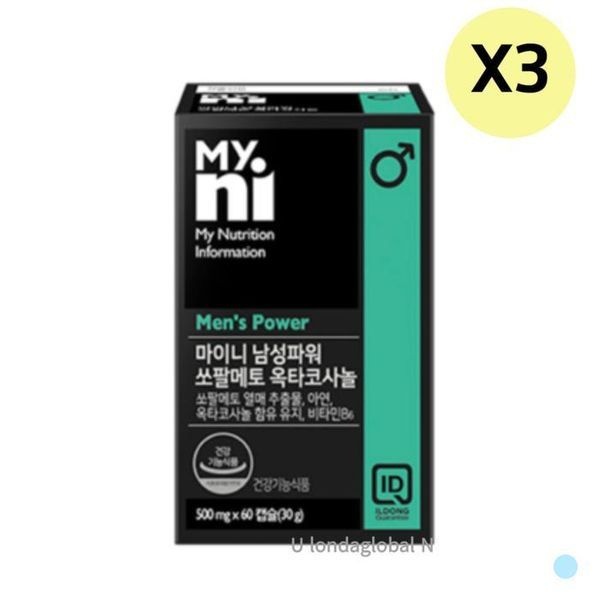 [하프클럽/기타]마이니 남성 파워 쏘팔메토 <b>옥타코사놀</b>  3개월