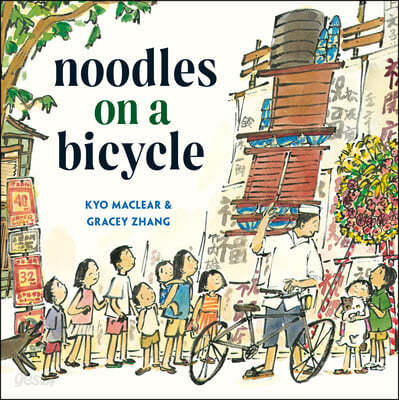Noodles on a bicycle