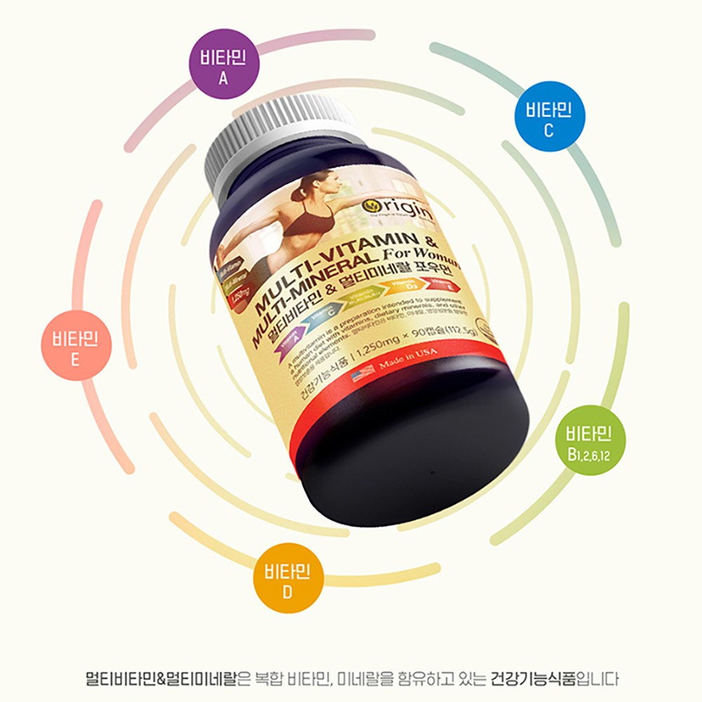 여성 종합 멀티 <b>비타민</b> 미네랄 나이아신 판토텐산 엽산 비오틴 아연 망간 구리 철분 셀레늄 요오드 크롬 활력 항산화 면역 건강 3개월분 대용량  1개  90정