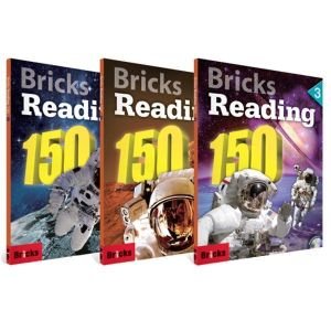 bricksreading 최저가 가성비상품