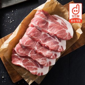 [도드람한돈] 생 목심 구이용 500g