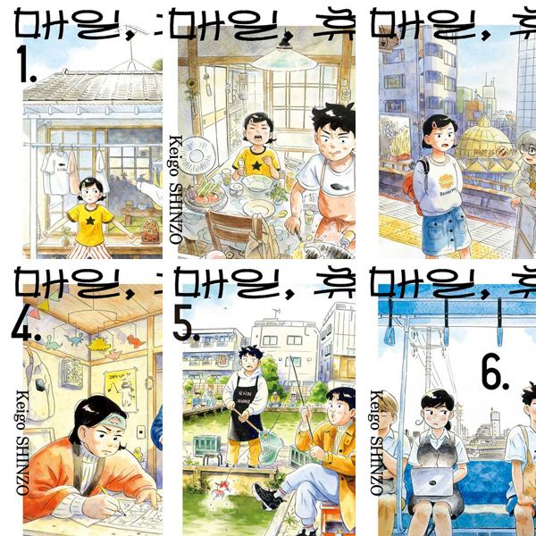 없음