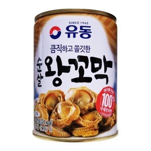 꼬막통조림 최저가 가성비상품