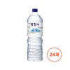 평창수2l