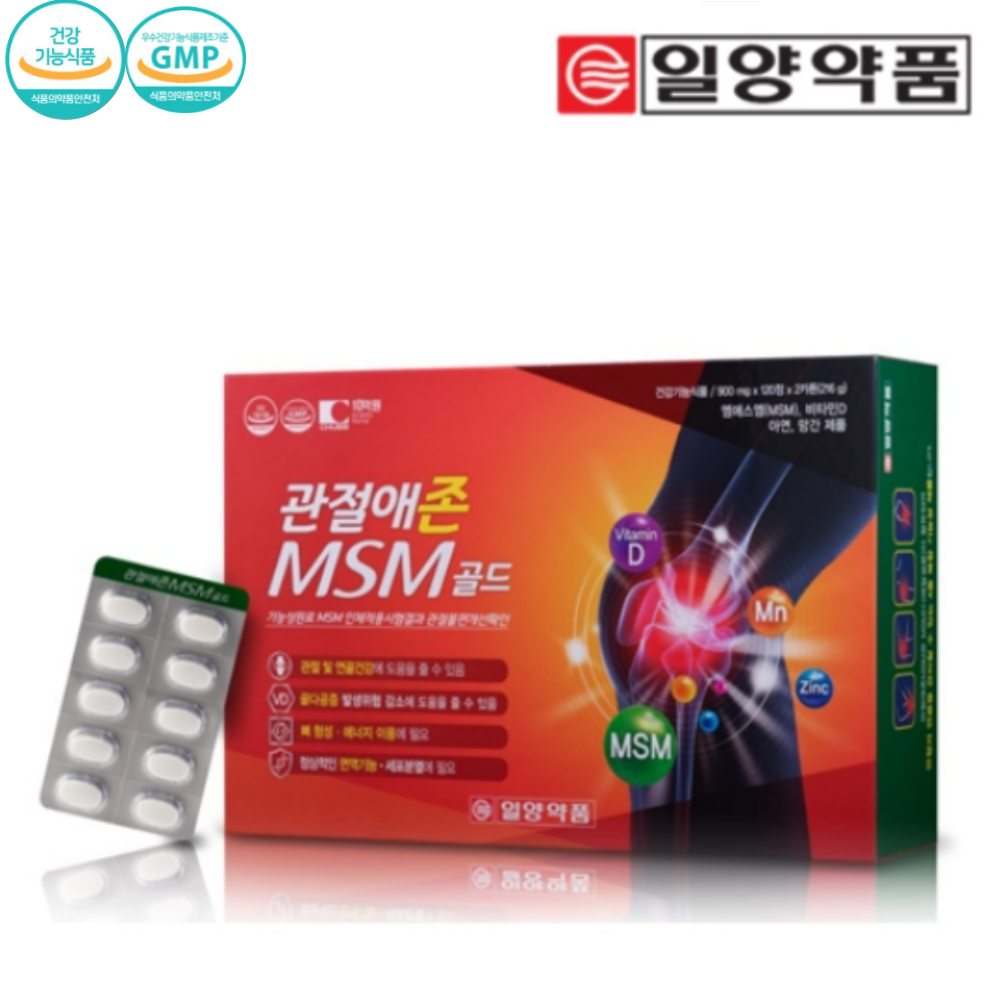 <b>일양약품 엠에스엠</b> 관절애존 MSM 골드 프리미엄 240정  1개