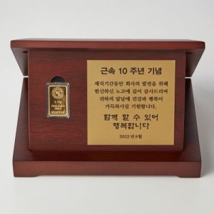 금10돈골드바 최저가 가성비상품