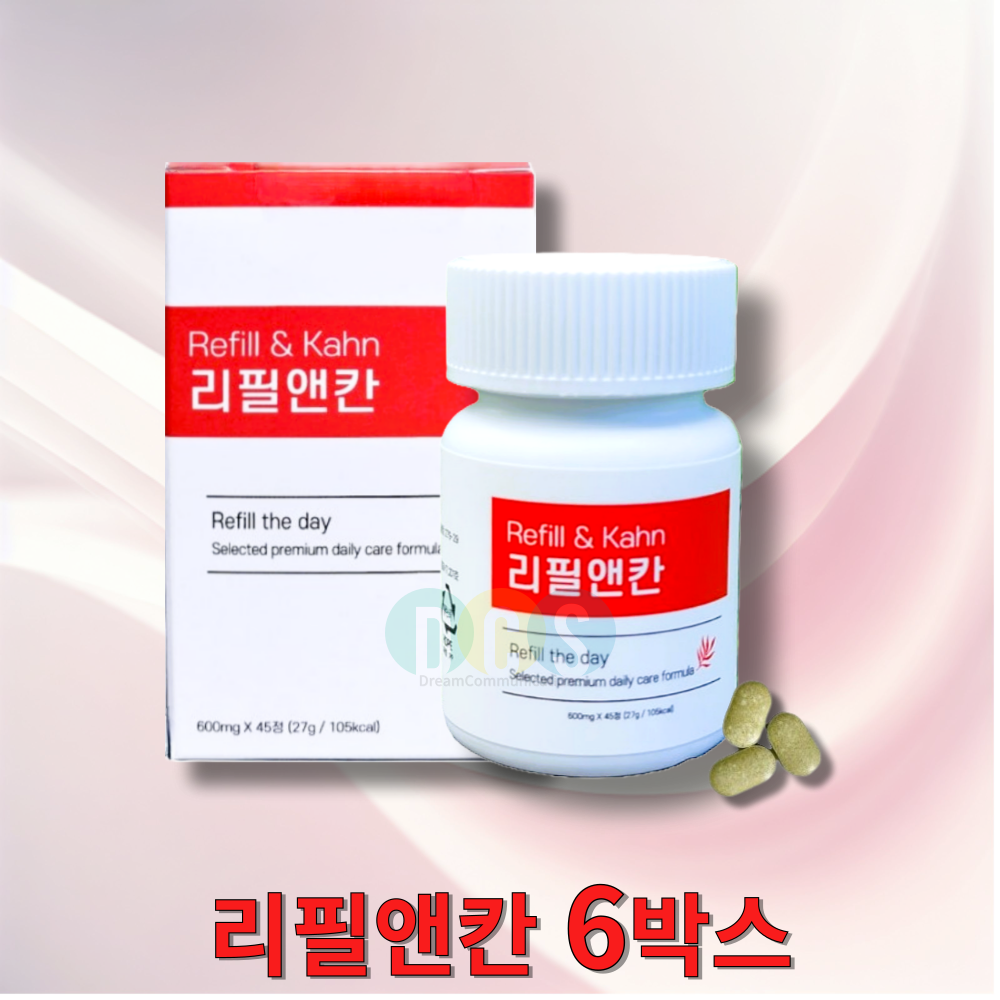 [DC] 고함량 활력 <b>에너지 솔루션</b> 영양제  1세트  270정