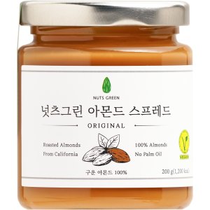 넛츠그린 최저가 가성비상품