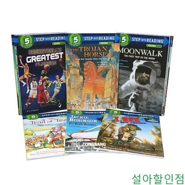 Step into Reading Step 5 리더스북 10종 세트 (Paperback) (CD미포함)