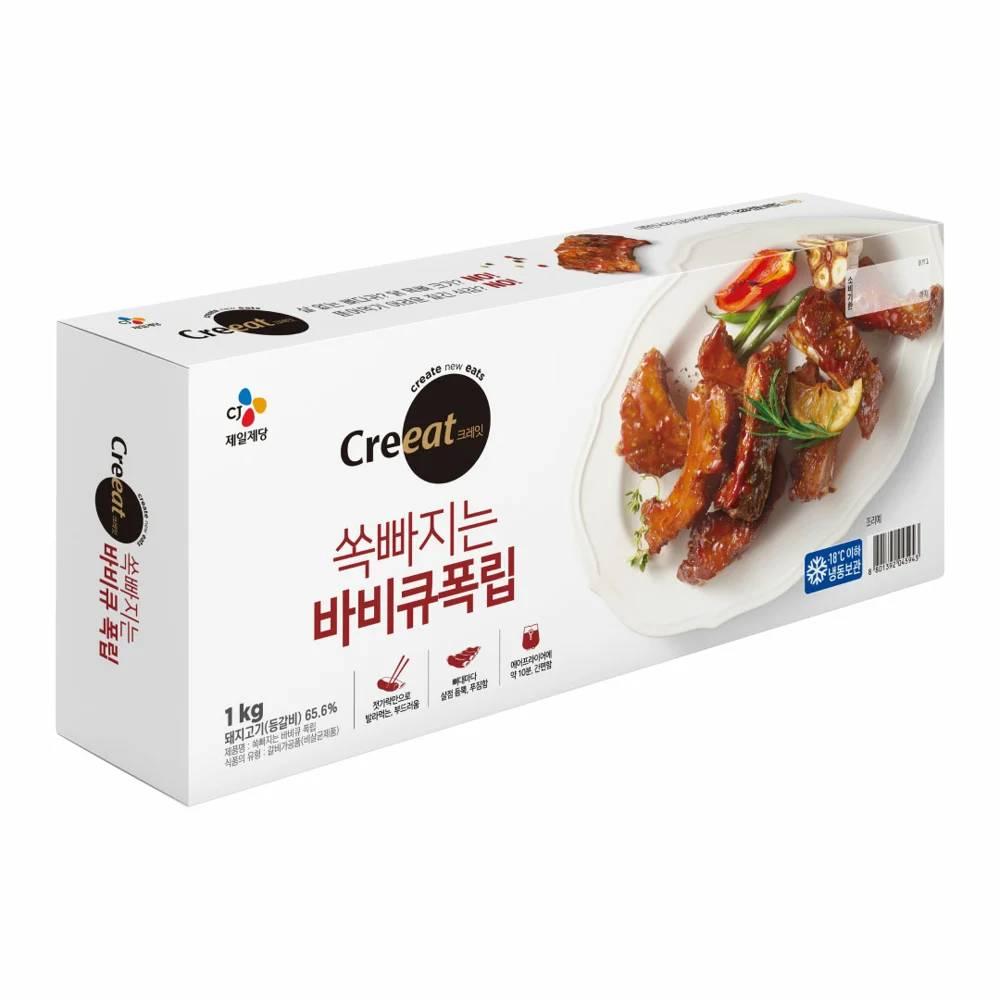 CJ <b>CJ제일제당</b> 크레잇 쏙<b>빠지는</b>바비큐폭립1KG