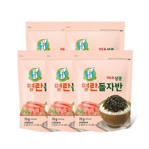 지도표성경 김 본사 명란 돌자반 70g x 5봉 김자반 명란김