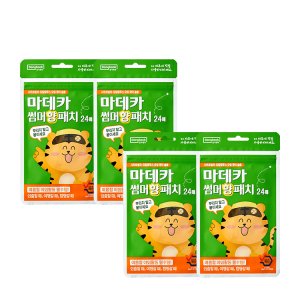 동국제약 마데카 썸머 향 패치 (24매) 4개