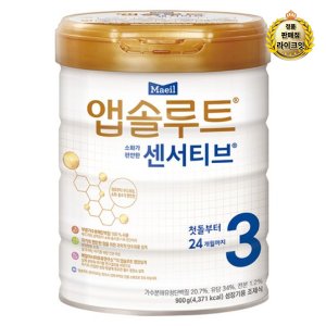 앱솔루트센서티브3단계 최저가 가성비상품