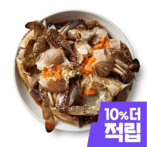 삼대인천게장 최저가 가성비상품