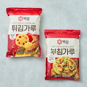 부침가루 최저가 가성비상품