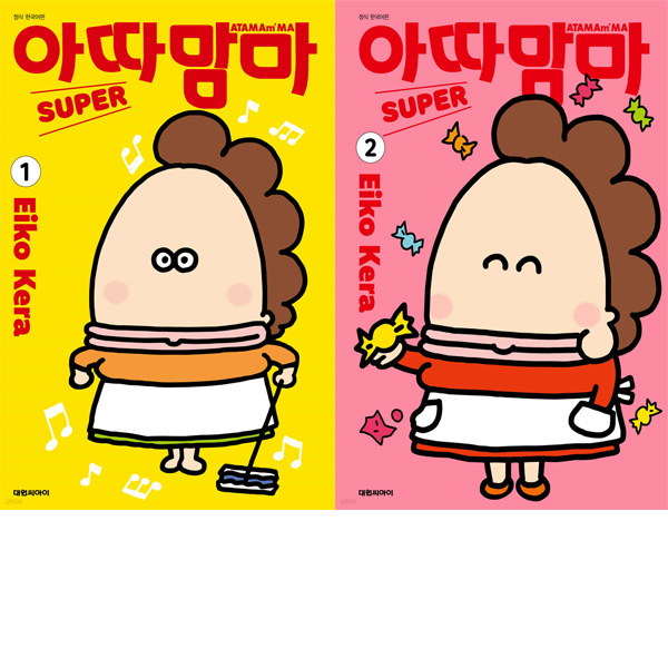 없음