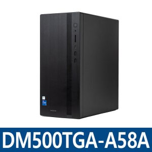 dm500tga-a58a 최저가 가성비상품