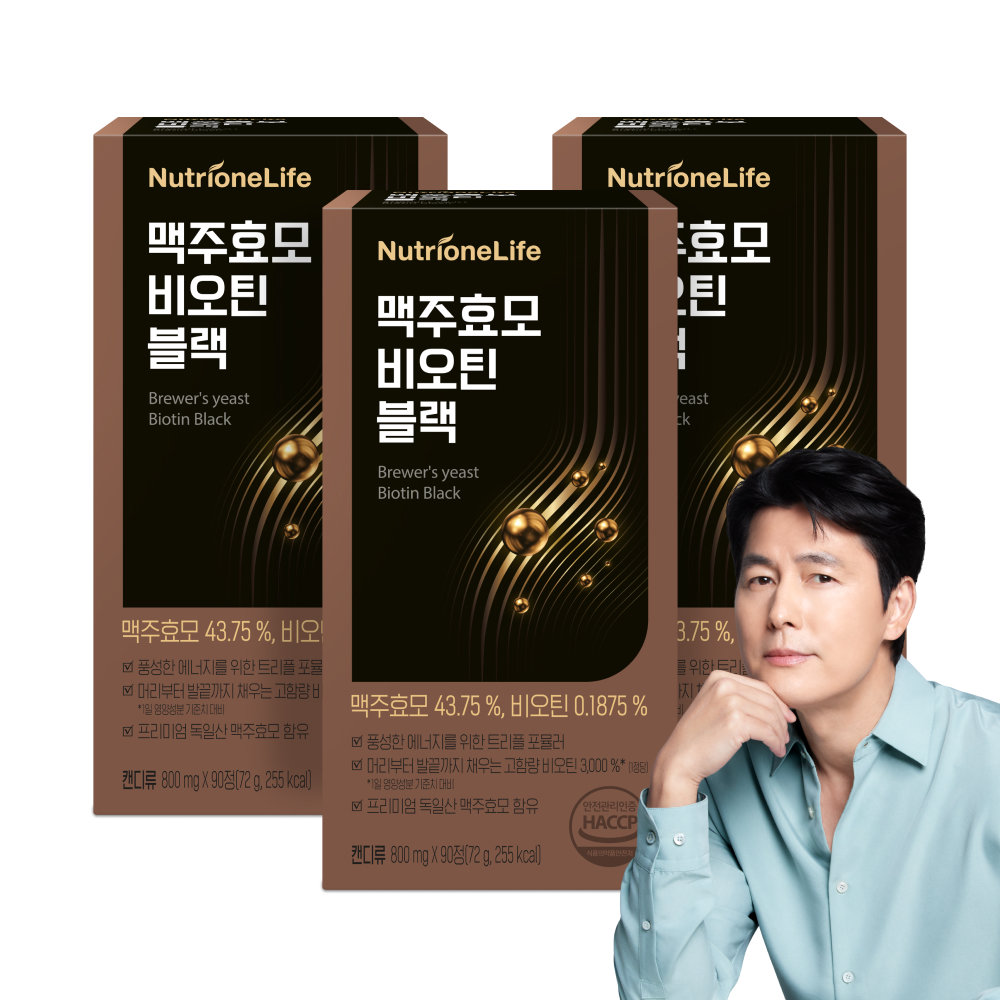<b>뉴트리원라이프</b> <b>뉴트리원</b> <b>맥주효모</b> 비오틴 블랙 90정, 3개