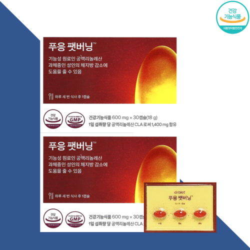 닥터블릿 푸웅 팻버닝 600mg X 30캡슐 6박스 CLA 공액리놀레산 다이어트 보조제