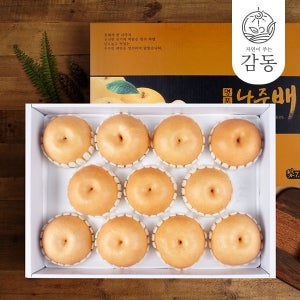 감동 나주배 7.5kg 11-12과 선물세트