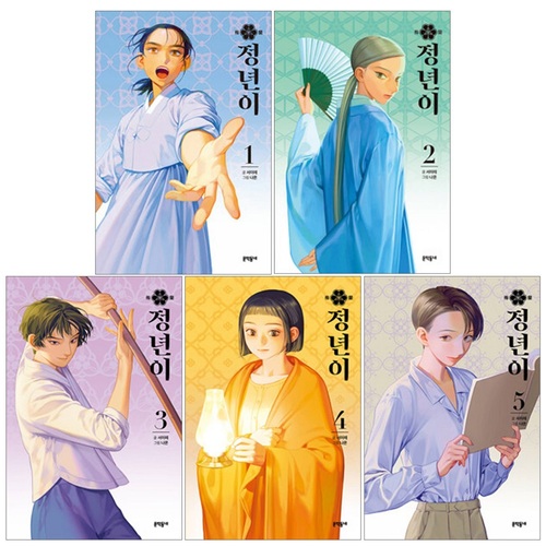 없음