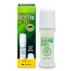 모스키토밀크 최저가 가성비상품