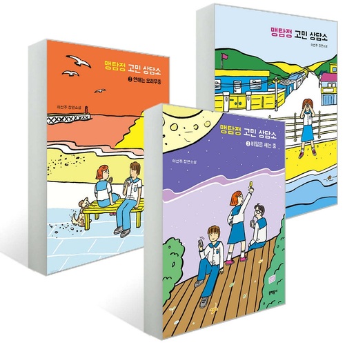 없음