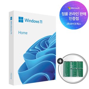 마이크로소프트 (오늘도착)[한국MS정품인증점] MS Windows 11 Home FPP 처음사용자용 패키지 (USB타입) 윈도우11 홈 영구사용