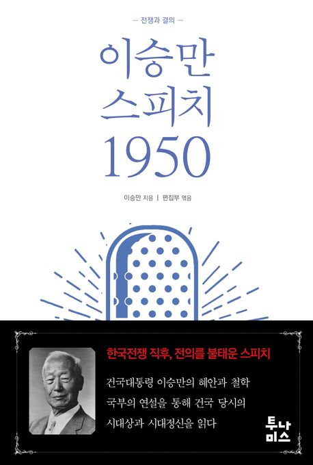 9791194005063