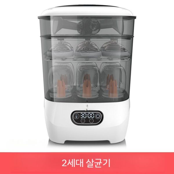 베이블랩 스팀마스터 젖병세척기 전용세제 식기세척기 가루 세제 분말형 1kg