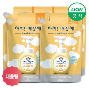 [라이온코리아] 아이깨끗해 대용량 리필 450ml x 5개
