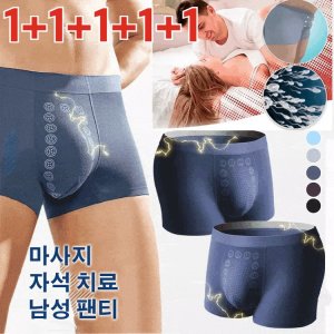 조루예방 최저가 가성비상품