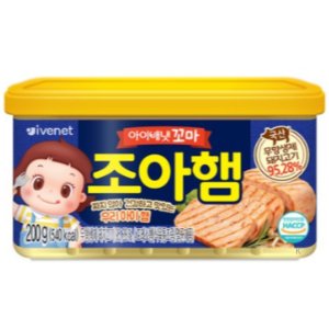 조아햄 최저가 가성비상품