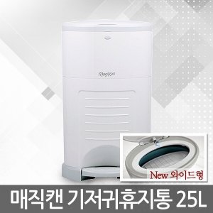 m280ns 최저가 가성비상품