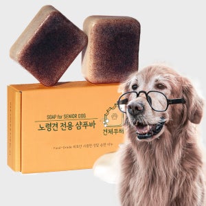 견체무해 독 정말순한 노견피부용 강아지 천연 비누 수제 샴푸바 2개입