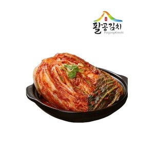 팔공김치10kg 최저가 가성비상품