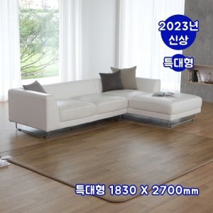 [일월][최종가] 일월 카본마루 카페트매트 [특대형]