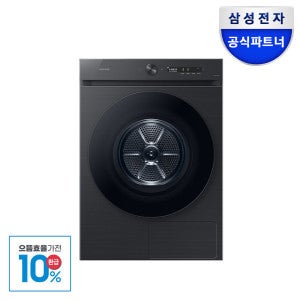 삼성전자 으뜸효율 삼성 비스포크 AI 건조기 DV20CB8800BV 20kg 블랙캐비어