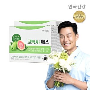 안국건강 코박사에스 120캡슐 2박스 콧물 재채기 개선 (2개월분)