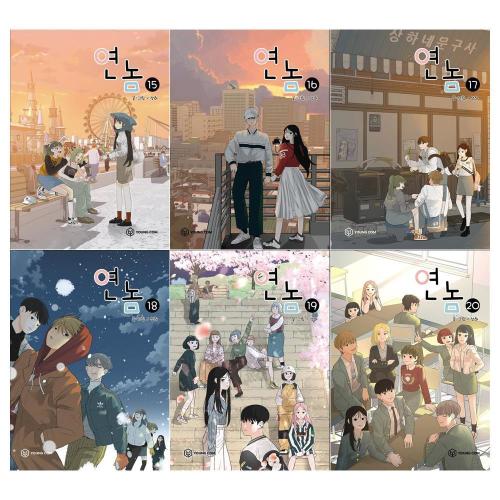없음