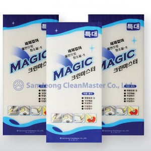 삼정매직스펀지(특대)/매직블럭