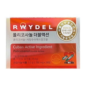 레이델 RAYDEL 레이델 폴리코사놀 더블액션 200mg x 28정 1박스 HI