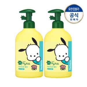 그린핑거 마이키즈 샴푸 320ml