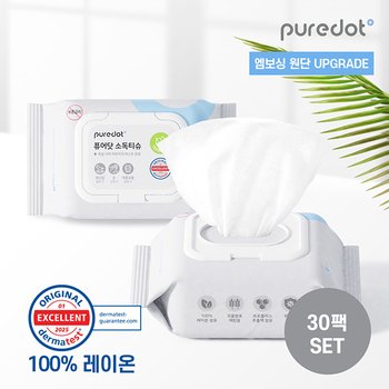 [피부에도 안전한]NEW <b>퓨어닷</b> 소독티슈 30팩세트(팩당 30매)