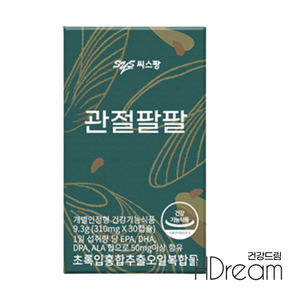 <b>씨스팡</b> 관절팔팔 정품 <b>연골</b> 뼈건강 초록잎홍합 추출물 HD 무릎 관절영양제  30정  1개